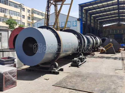 生物有機肥設(shè)備-畜禽糞便成套生產(chǎn)線