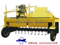 移動式翻堆機-可移動發(fā)酵翻堆機