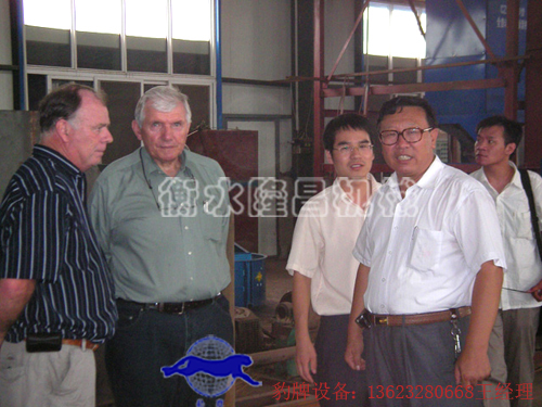 客人來(lái)廠洽談業(yè)務(wù)5