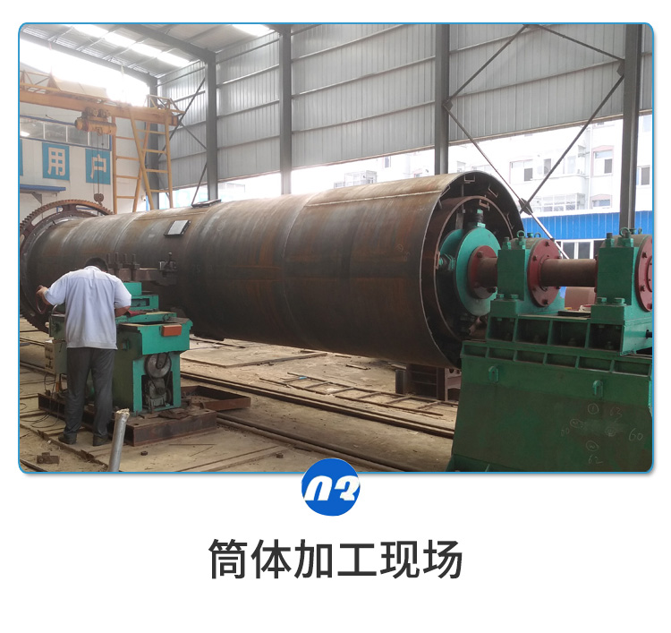 生物有機肥設(shè)備，畜禽糞便成套生產(chǎn)線，花肥造粒機器