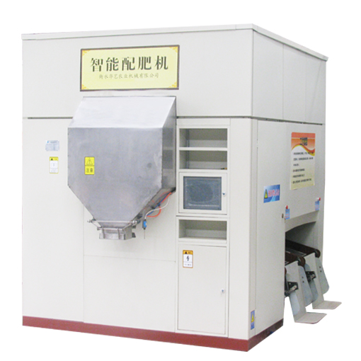 智能配肥機